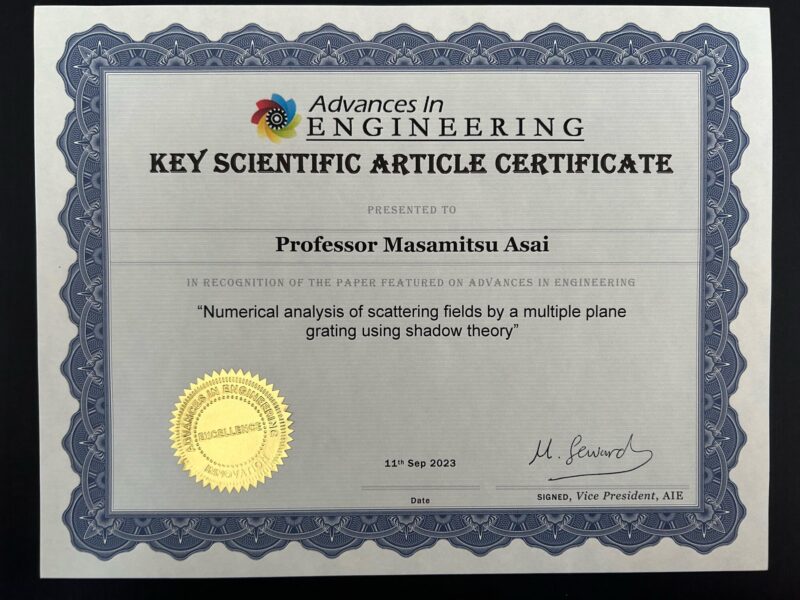 本協会専務理事であり、マイクロ波電力伝送統括グループ長の浅居正充先生が、Key Scientific Article Certificateを受賞しました。